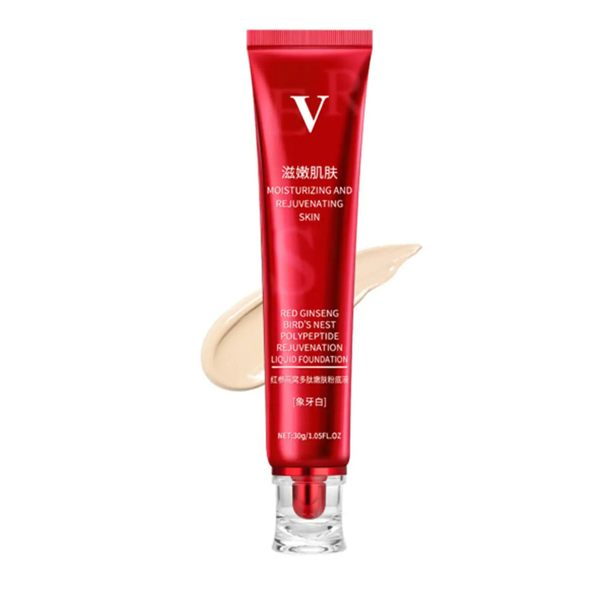 FV Foundation Maquillaje en crema líquida Base a prueba de agua Corrector Crema hidratante con control de aceite Corrector de larga duración con control de aceite