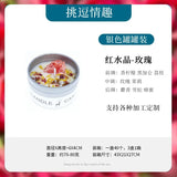 Aromatherapy Candles Crystal Stones Dried Flowers Household Candles Iron Cans Indoor Fragrance Candles Wedding Gifts