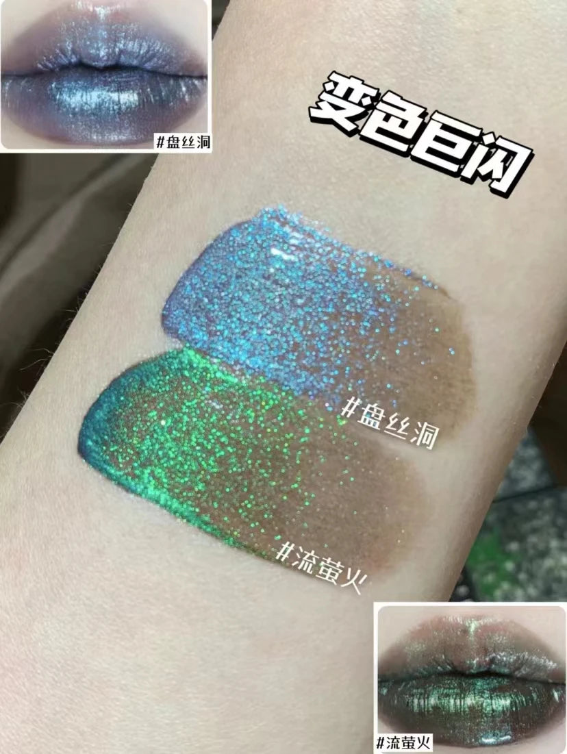 Girlcult Liaozhai Lipgloss Pearlescent Chameleon Shimmer Lip Tint Longlasting  Moisturizing Lipstick 3.5g