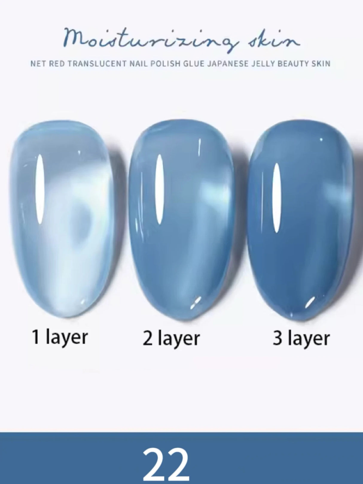 1-30pcs PSK Nude Pink Color Nail Art Ice Transparent Bare Color Nail Enamel 2025 New Net Red Popular White Gel Nail Polish