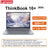 Lenovo ThinkBook 16+ 2025 R9 365/R 7H 350 32G 1T 32G + 1T 16-Inch 3.2K 165Hz Screen - Lootquake