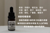 10ml Candle Scents Oil Soluble Essence DIY Aromatherapy Candle Essential Oil Handmade Soap Gypsum Expanded Fragrance Crystal
