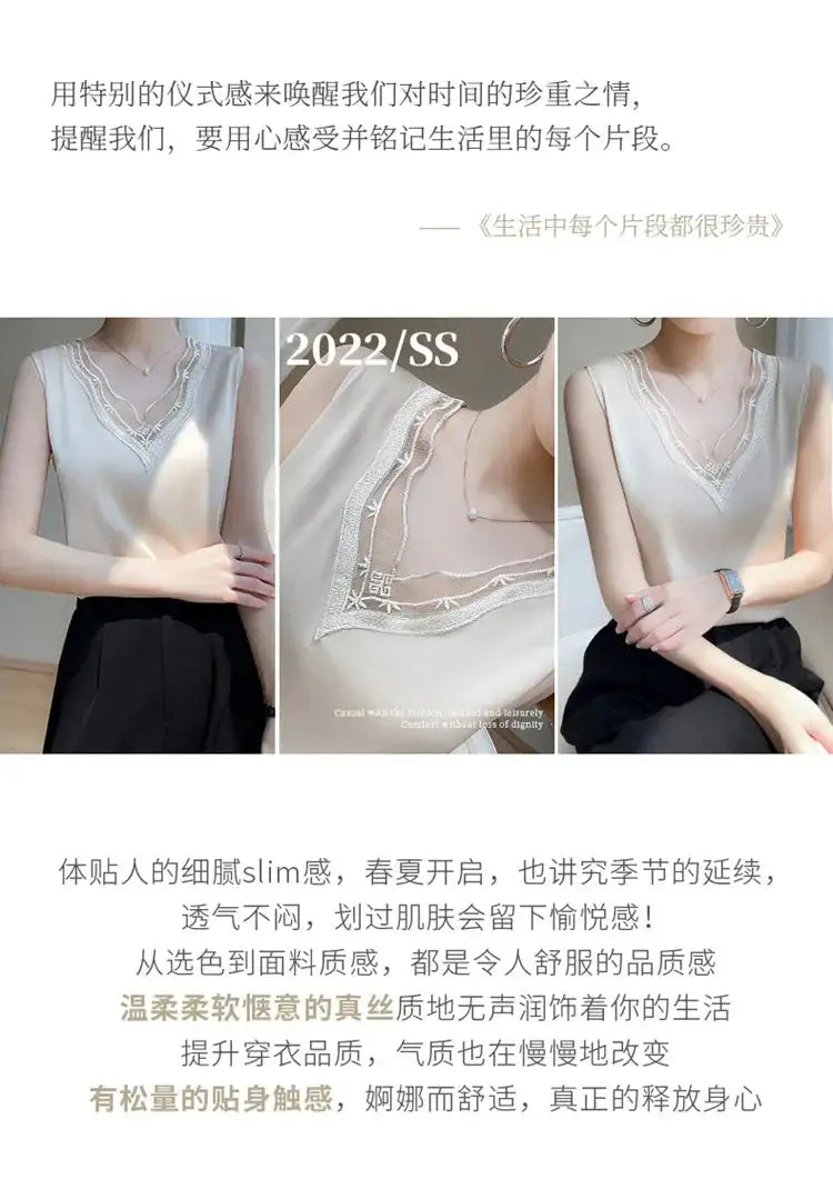 Nueva ropa de mujer, chaleco, camiseta sin mangas, traje de mujer, forro de encaje, verano 2024, nuevo top sin mangas de satén de seda, chalecos con tirantes