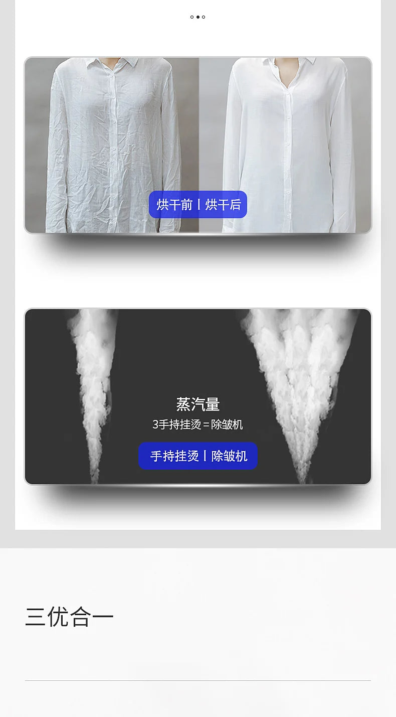 Secadora de ropa Tianjun, plancha de vapor portátil para el hogar, planchado automático, plegable y antiarrugas.