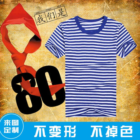 Russian Naval Telnyashka Marine Submarine Force Family Set Sailor's Striped Shirt Family Matching Parent-child Clothing T-Shirt - Lootquake