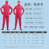 Halloween Costume for Adults & Kids Solid Black JumpSuit Invisible Man & Cat Character Men's Tight Invisibility Clothes