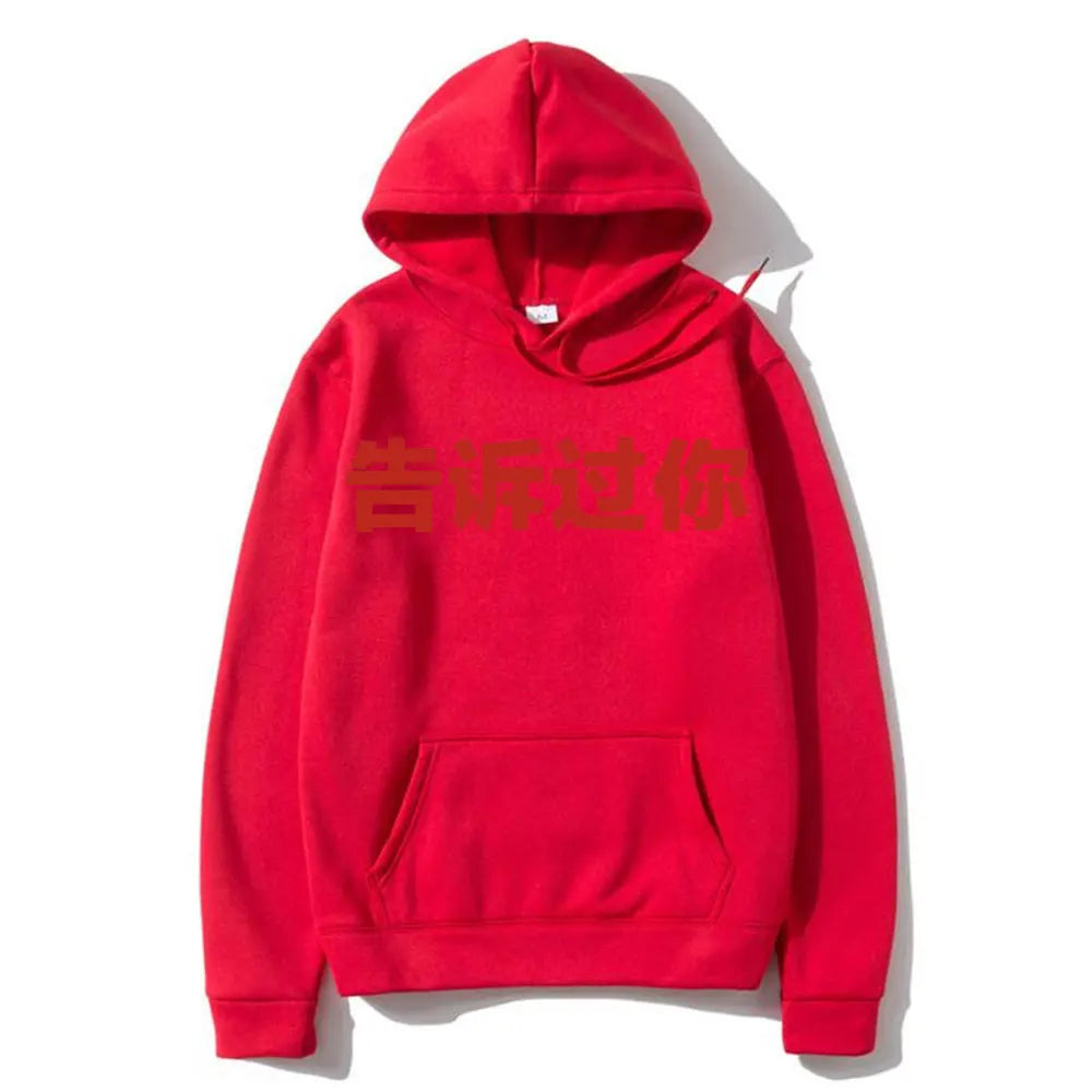 Rapper Kanye West Told You Before Same Style Graphic Hoodie Men Women Fashion Hip Hop Cool Sweatshirt Men's Oversized Streetwear - Lootquake