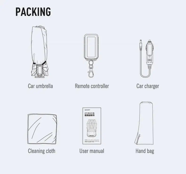 Car Umbrella Semi-Automatic Awning Tent Auto Smart Insulated Cover Outdoor Waterproof Folded Portable Canopy Cover Sun Shade