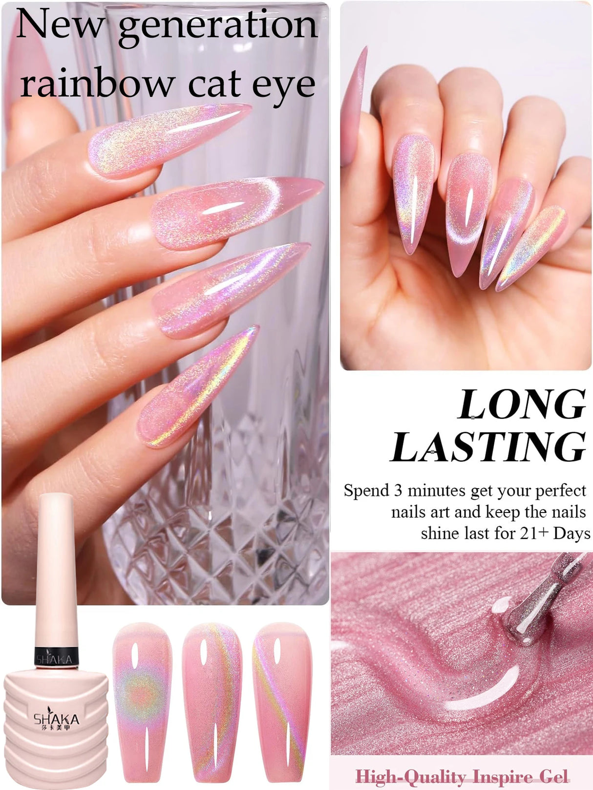 1pcs PSK 2025 Flash Versatile Rainbow Cat Eye Gel Nail Polish Popular Universal Rainbow Laser Crystal Cat Eye Nail Art Nail