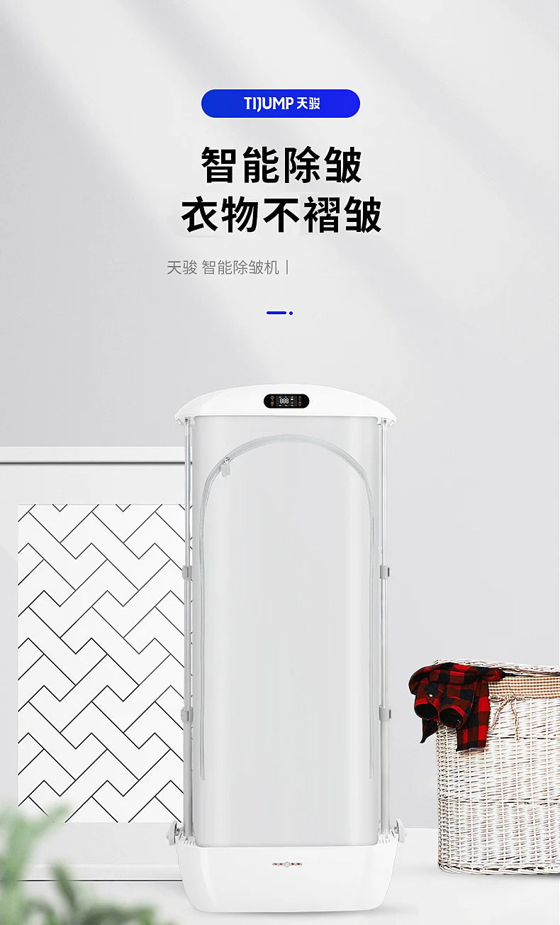 Secadora de ropa Tianjun, plancha de vapor portátil para el hogar, planchado automático, plegable y antiarrugas.