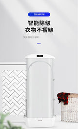 Secadora de ropa Tianjun, plancha de vapor portátil para el hogar, planchado automático, plegable y antiarrugas.