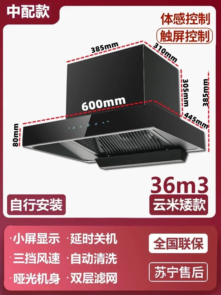 Campana extractora de cocina de 220 V, 600 mm, 700 mm, succión superior, tamaño pequeño, extractor de aire para cocina, electrodomésticos grandes, hogar, succión de 46 m³