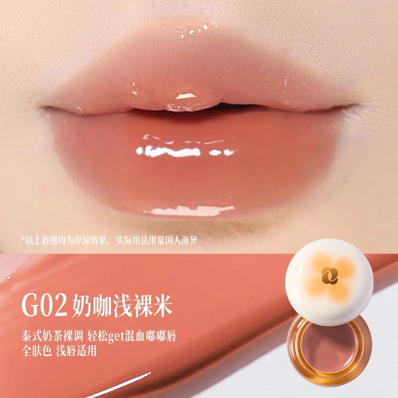 Gloss à lèvres hydratant Glass Lip Nude Rouge à lèvres Maquillage coréen Gloss hydratant Toutes les sensations Haute brillance Hydratant Vitamine E