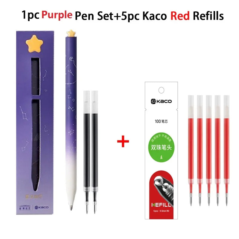 KACO Gel Pens Sets School Office Supplies for Kids 0.5mm High-capacity Heart / Star Sign Writing Gadgets Love Gift Cute Items