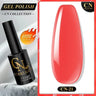 CNails No Wipe Gel Top Coat Clear Gel Base Coat Varnish Soak Off Flash Top Coat UV/LED Nail Art Accessories Matte Nail Polish