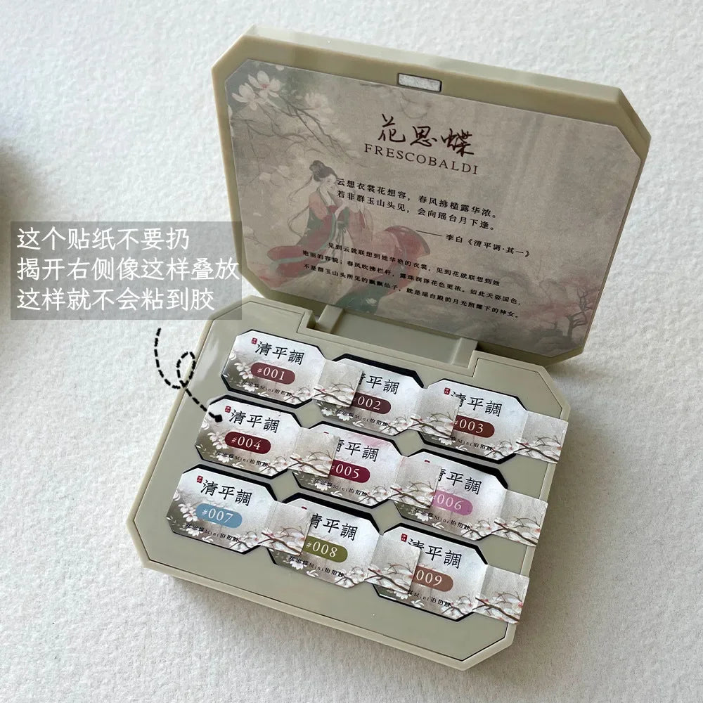 9 Grids Nail Powder Color Texture Three-Dimensional Styling Adhesive 9 Colors Nail Fairy Powder Set gel Polish Nail Art DIY