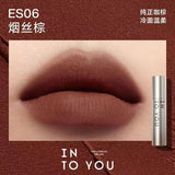 Rouge à lèvres mat INTOYOU, argile à lèvres longue tenue, brillant à lèvres velours waterproof, non fondant, non collant, maquillage expresso pour les lèvres