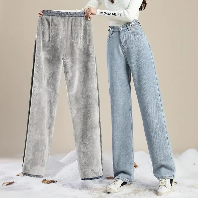 Thickened Fleece-lined Women's Jeans 2022 Winter New Style Slimming Versatile Loose-fit Straight-leg Bell Bottoms Trendy - Lootquake