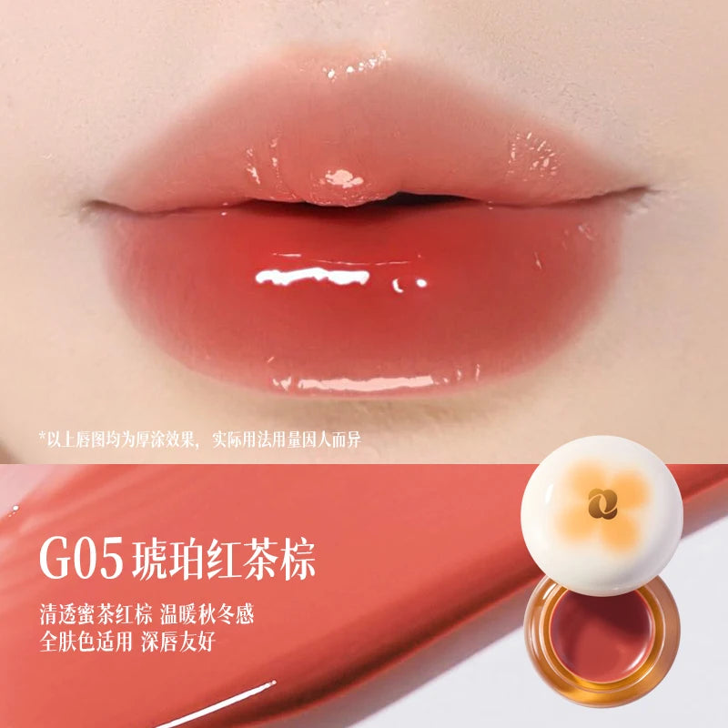 Gloss à lèvres hydratant Glass Lip Nude Rouge à lèvres Maquillage coréen Gloss hydratant Toutes les sensations Haute brillance Hydratant Vitamine E