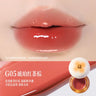 Gloss à lèvres hydratant Glass Lip Nude Rouge à lèvres Maquillage coréen Gloss hydratant Toutes les sensations Haute brillance Hydratant Vitamine E