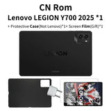 Tablette de jeu Lenovo Legion Y700 2025 8,8 pouces Snapdragon 8 Gen3/8 cœurs / Android 14 / 12 Go 256 Go / 16 Go 512 Go / Wi-Fi / Noir
