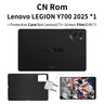 Tablette de jeu Lenovo Legion Y700 2025 8,8 pouces Snapdragon 8 Gen3/8 cœurs / Android 14 / 12 Go 256 Go / 16 Go 512 Go / Wi-Fi / Noir
