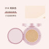 Crema CC hidratante con cojín de aire, crema BB blanqueadora con control de grasa, maquillaje de larga duración, resistente al agua, base hidratante natural.