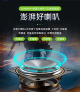 High power bluetooth speaker portable RGB colorful light waterproof wireless subwoofer 360 stereo surround TWS FM boombox