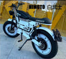 Bicicleta eléctrica de carretera Ebik Black Warrior de 3000 W, 60 V, 45 Ah, para adultos, todoterreno de 20 pulgadas, con neumáticos anchos, 2000 W.