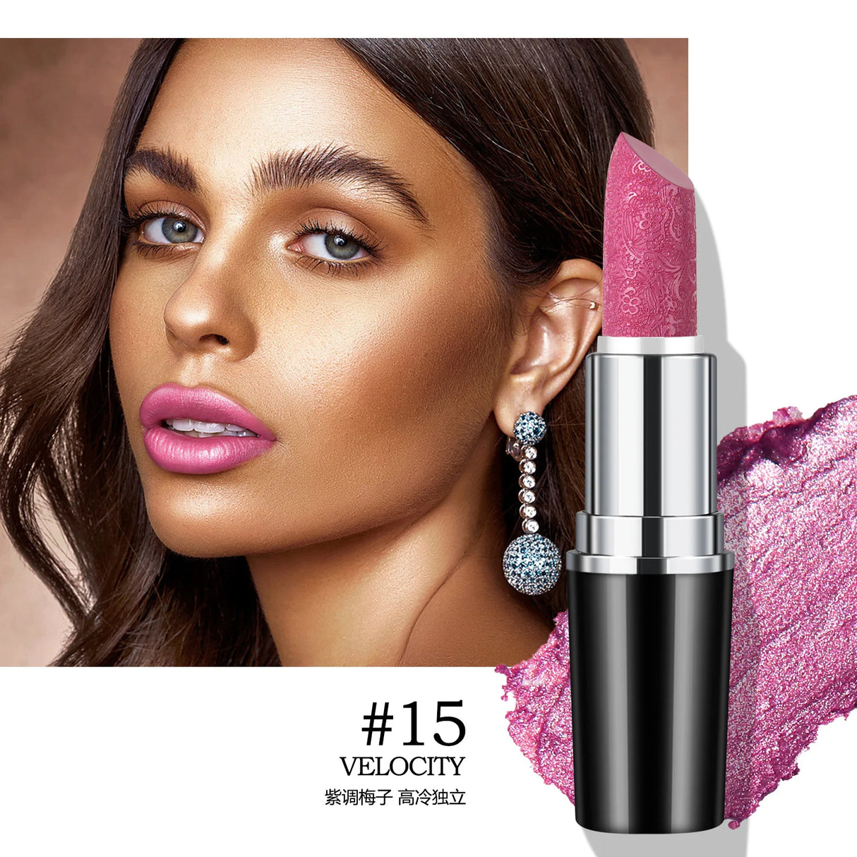 Makeup Non-sticky Non-fading Lipstick Pearlescent Long-lasting Moisturizing Fine Glitter Lip Gloss Hydrating Waterproof Lips Hot
