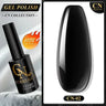 CNails No Wipe Gel Top Coat Clear Gel Base Coat Varnish Soak Off Flash Top Coat UV/LED Nail Art Accessories Matte Nail Polish