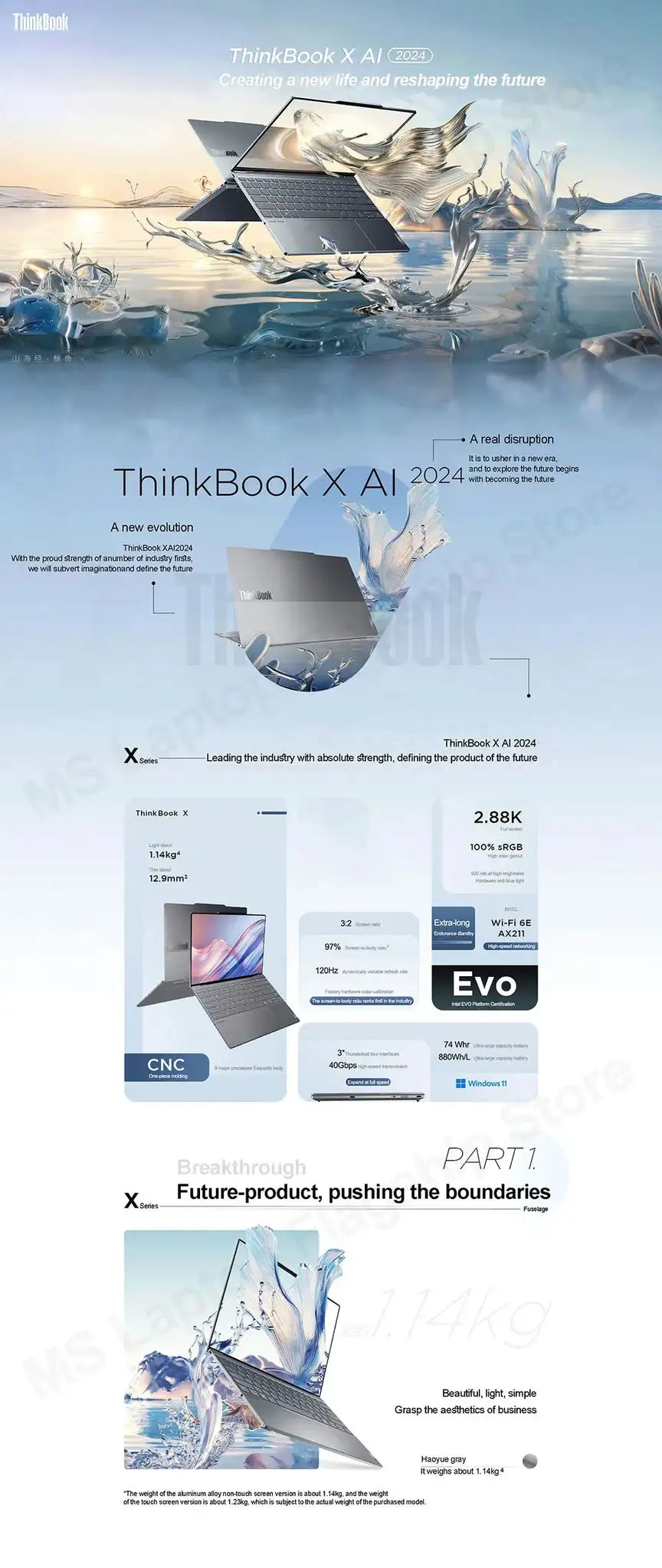 2024 Lenovo Thinkbook X Arc 13.5inch 2.8K 120Hz U5/U9 16/32+1T - Lootquake