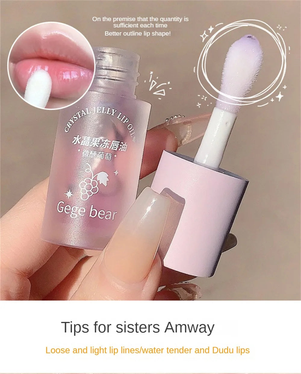 Fruity Crystal Jelly Lip Oil Hydrating Plumping Lip Coat for Lipstick Clear Lip Plumper Serum Tint Lips Care Makeup Cosmetic