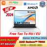 HONOR MagicBook X16 Plus 2024 Laptop AMD Ryzen R7 8845HS 16GB 32GB 512GB 1TB 16" Inch 60Hz/120Hz Notebook Ultrabook Computer PC - Lootquake