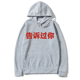 Rapper Kanye West Told You Before Same Style Graphic Hoodie Men Women Fashion Hip Hop Cool Sweatshirt Men's Oversized Streetwear - Lootquake