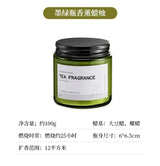 Aromatherapy Candles Indoor Bedroom Fragrance Home Long Lasting Light Fragrance Helps Sleep Purifying Air Birthday Gift