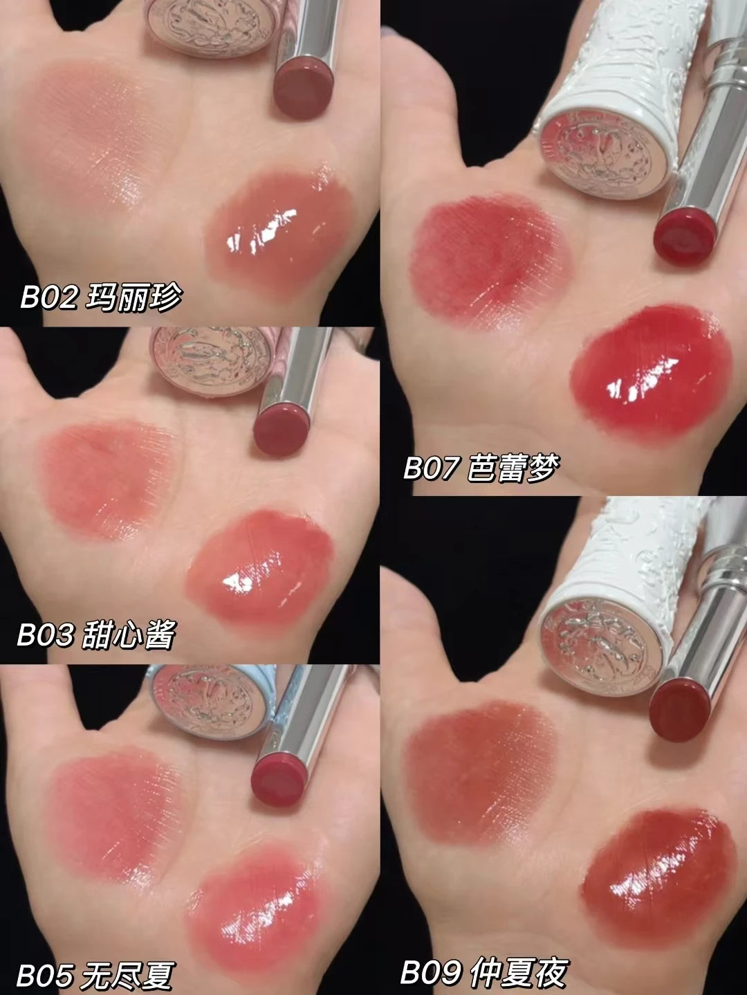 Rouge à lèvres Flower Knows Swan Ballet, brillant à lèvres effet miroir, hydratant et longue tenue, Nostickcup, nourrissant, 3,5 g