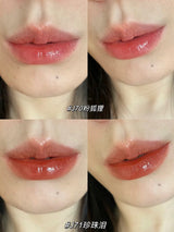 Girlcult Liaozhai Lipgloss Pearlescent Chameleon Shimmer Lip Tint Longlasting  Moisturizing Lipstick 3.5g