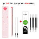 KACO Gel Pens Sets School Office Supplies for Kids 0.5mm High-capacity Heart / Star Sign Writing Gadgets Love Gift Cute Items