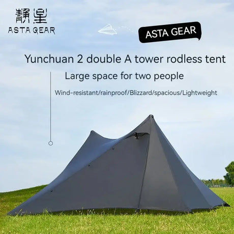ASTA GEAR Yun Chuan double-sided silicon-coated double A pyramid 15D nylon rodless camping hiking outdoor tent - Lootquake
