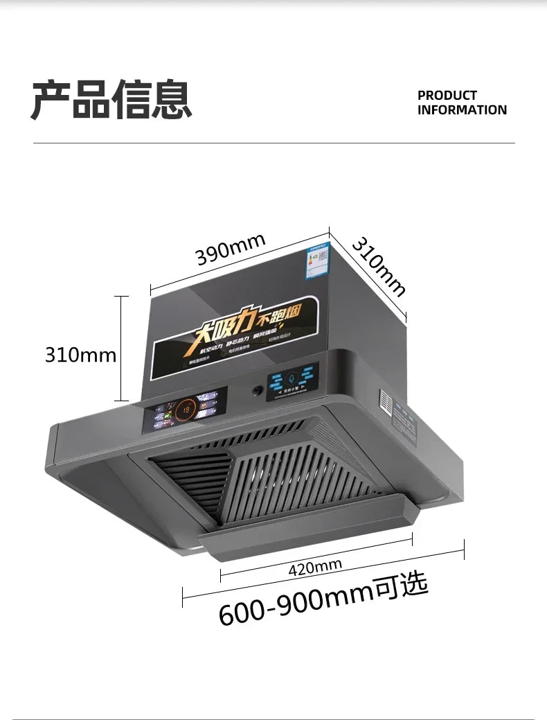 Campana extractora de cocina de 220 V, 600 mm, 700 mm, succión superior, tamaño pequeño, extractor de aire para cocina, electrodomésticos grandes, hogar, succión de 46 m³