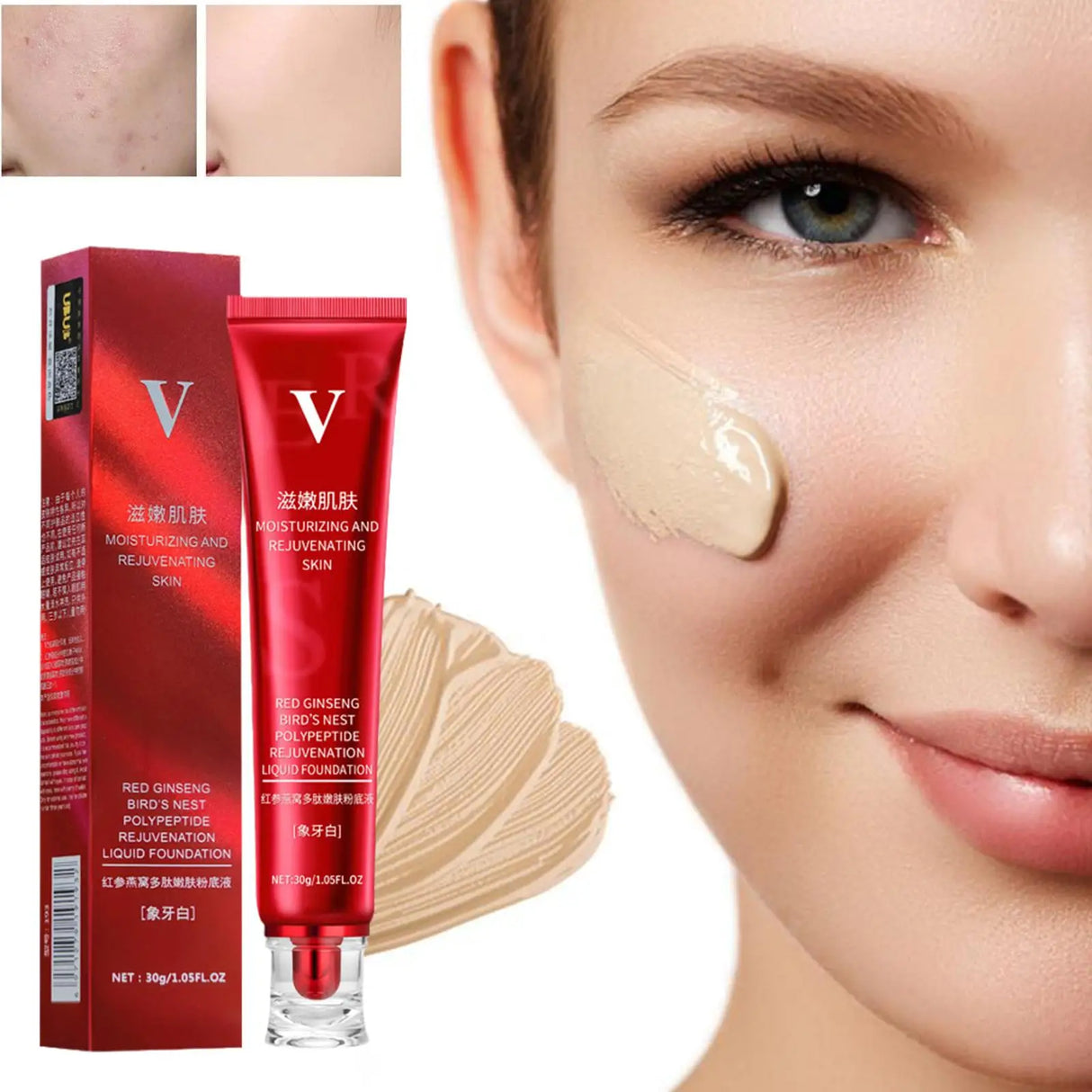 FV Foundation Maquillaje en crema líquida Base a prueba de agua Corrector Crema hidratante con control de aceite Corrector de larga duración con control de aceite