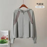 Ice Silk Sun UPF 50+ UV Protection Jacket Big Brim Thin Ice Silk Sun Protection Jackets UV Protection Hooded Windbreaker 4XL 5XL - Lootquake