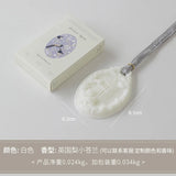 Birdcage Aromatherapy Candle Wax Tablets Wardrobe Deodorant Car Pendant Solid Balm Aromatic Air Freshener Long Lasting Fragrance
