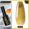 CNails No Wipe Gel Top Coat Clear Gel Base Coat Varnish Soak Off Flash Top Coat UV/LED Nail Art Accessories Matte Nail Polish