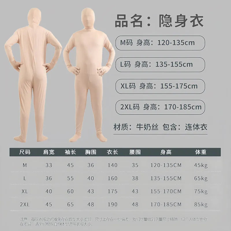 Halloween Costume for Adults & Kids Solid Black JumpSuit Invisible Man & Cat Character Men's Tight Invisibility Clothes