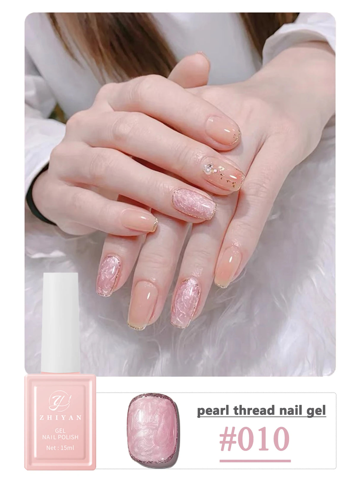 MIANEL 1-12pcs 12ML Mother-of-pearl Textured Gel Nail Polish With Aurora Effect, 2025 New Japanese-style Summer Top Selling