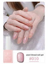 MIANEL 1-12pcs 12ML Mother-of-pearl Textured Gel Nail Polish With Aurora Effect, 2025 New Japanese-style Summer Top Selling