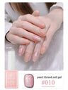MIANEL 1-12pcs 12ML Mother-of-pearl Textured Gel Nail Polish With Aurora Effect, 2025 New Japanese-style Summer Top Selling
