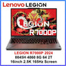 Lenovo LEGION R7000P 2024 Ryzen R7 8845H Geforce RTX4060 8GB 16G/32G RAM 1T SSD 16" 2.5K 165Hz Screen - Lootquake